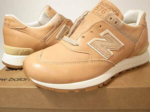 【送料無料 即決】NEW BALANCE UK製 W576VT 23.5cm US6.5新品 30周年記念 ホーウィンHORWEEN社製ベジタンレザー ヌメ革 オールレザー英国製