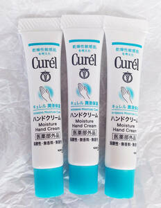 【新品】花王 Curel キュレル ハンドクリーム 本体 6g × 3個 セット/サンプル