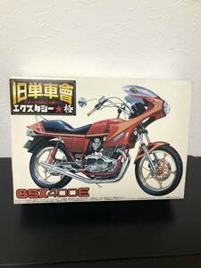 デカールのみ！　GSX400E ザリ　SUZUKI 1/12 バイク　旧単車會　カスタムペイント　GSX400 ロケットカウル　俺のマシン　アオシマ