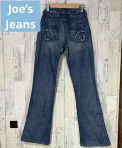 デニム  JOE’S Jeans ジョーズジーンズ　フレア　美品　サイズ25