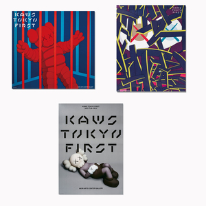 KAWS TOKYO FIRST 2021 ポスター全3種セット/ カウズ 東京 ファースト