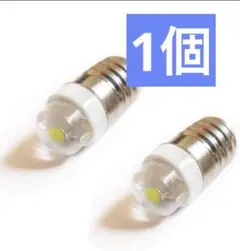 1個 E10 0.5W DC 3V LED豆電球 ホワイト 6000K 螺旋