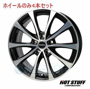 4本セット HOT STUFF Laffite LE07 ブラックポリッシュ (BK/P) 16インチ 6.5J 114.3/5 53 ヴォクシー ZRR75W