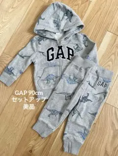 GAP 上下セット　恐竜パーカー　90cm