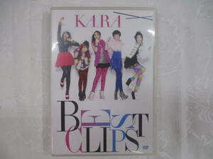 ミュージックＤＶＤ　ＫＡＲＡ　ＢＥＳＴＣＬＩＰＳ　検　韓国アイドル　アーティスト