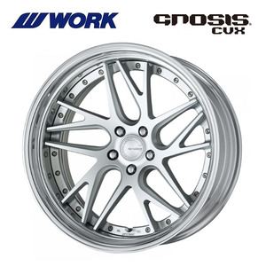 送料無料 ワーク GNOSIS CVX STEP RIM ディープコンケイブ STANDARD Hdisk 8.5J-20 +20～－22 5H-114.3 【2本セット 新品】