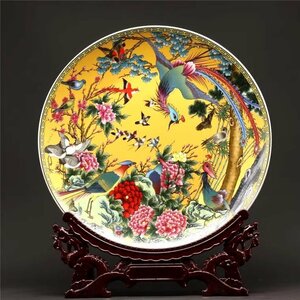 景徳鎮　中国美術品　工芸品　お皿　観賞皿　スタンド付き　磁器　百鳥朝鳳　粉彩描金　陶磁器 観賞　置物 　収蔵　zh94