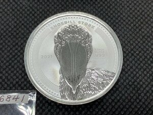 31.1グラム 2021年 (新品) コング「ハシビロコウ」純銀 1オンス 銀貨