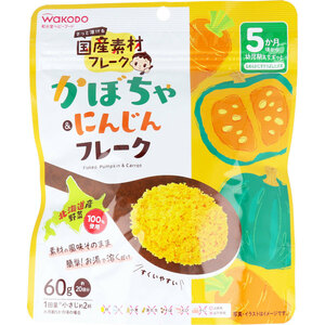 まとめ得 ※和光堂 ベビーフード 国産素材フレーク かぼちゃ＆にんじんフレーク 60g x [6個] /k