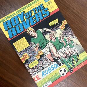 B0704 「ROY OF THE ROVERS」サッカー コミック 古本　雑誌　マガジン