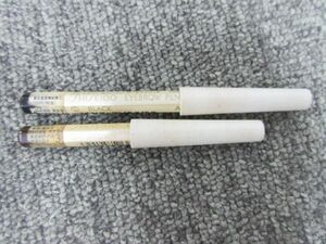 SHISEIDO EYEBROW PENCIL BLACK BROWN 資生堂 アイブロウ アイライン アイメイク ペンシル ブラック ブラウン 中古 2本セット 2色セット