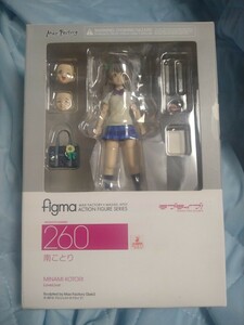 箱痛みあり 未開封 figma ラブライブ！ 南ことり ノンスケール ABS&PVC製 塗装済み可動フィギュア マックスファクトリー 