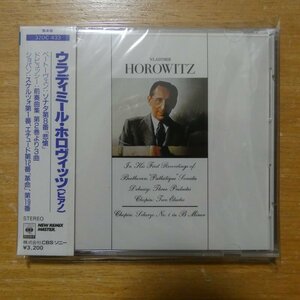 41097872;【未開封/CD/SONY初期/箱帯/3200円】ホロヴィッツ / ベートーヴェン:悲愴、他(32DC433)