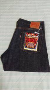 サムライジーンズ　SAMURAI JEANS 10th Anniversary　10周年　S0510XX-10SP　限定モデル　W32　未使用　デッドストック