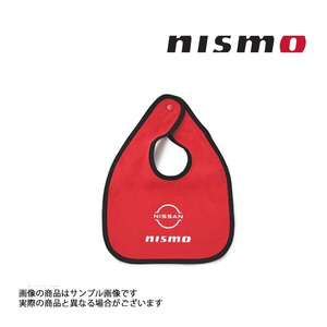 NISMO ニスモ スタイ レッド 赤 KWA0A-60RRT (660192525