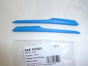 ★オークリー バルブ用 イヤーソック EARSOCKS for Oakley VALVE NEW 2014 LIGHT BLUE