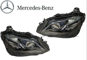 【正規純正品】 メルセデスベンツ Eクラス W213 LED ヘッドランプ 左右 SET E200 E220d E250 E350e E400 E43 AMG 2139067101 2139067201