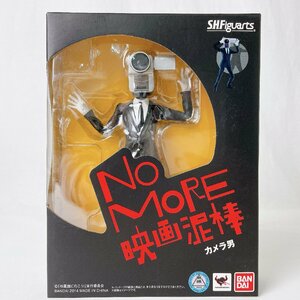 S.H.Figuarts カメラ男 「NO MORE映画泥棒」