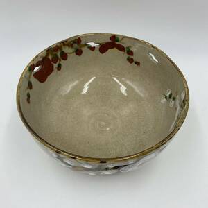【送料無料即決】 京焼 菓子鉢 梅 絵付 透かし彫り 陶磁器 在名 和食器