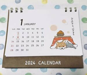 卓上カレンダー　2024年 ゆるかわアニマル