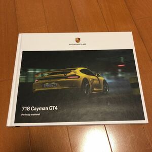 ポルシェ 718ケイマン　GT4 日本語版 カタログ