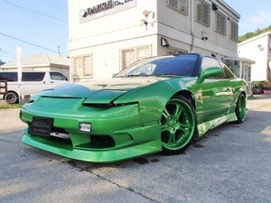 【諸費用コミ】:平成7年 日産 180SX 2.0 タイプX