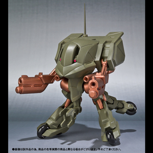 正規品 魂ウェブ 限定 ROBOT魂 中華連邦 KMF 鋼髏（ガン・ルゥ）新品 コードギアス 反逆のルルーシュ プレバン Code Geass GANG LOU Figure