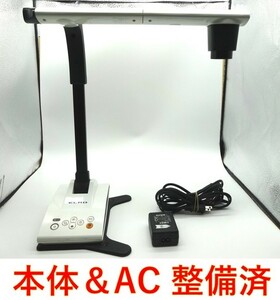 エルモ★高性能 書画カメラ（実物投影機）★Wifi対応 ★TX-1★アナログRGB出力+HDMI出力★フルHD対応★手元撮影用動画作成にも