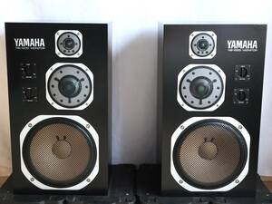 ■ YAMAHA NS-1000M MONITOR 希少シリアル31万番台 美品 3Wayスピーカー 3ウェイスピーカー ヤマハ