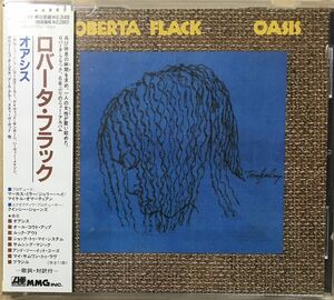 Roberta Flack[Oasis]80年代ソウル/シンガーソングライター/ライトメロウ/AOR/Quincy Jones/Marcus Miller/Steve Gadd/David Sanborn