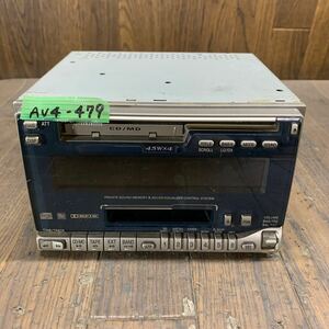 AV4-479 激安 カーステレオ SUZUKI 39101-78A50 874200007270 CD MD カセット FM/AM プレーヤー レシーバー 通電未確認 ジャンク