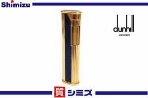 1円【dunhill】外装：良品 着火未確認 ダンヒル ガスライター スリム ブルー×ゴールドカラー 喫煙具 アクセサリー 小物 ◆質屋