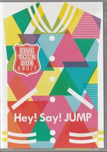 2枚組　DVD Hey! Say! JUMP LIVE TOUR 2014 smart