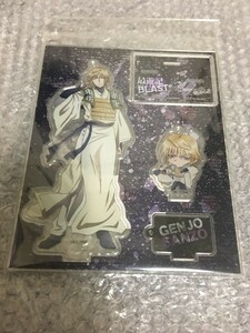 最遊記外伝 最遊記 RELOAD BLAST 玄奘三蔵　金蝉童子 youme youmecafe アクリルスタンドキーホルダーセット 香港限定