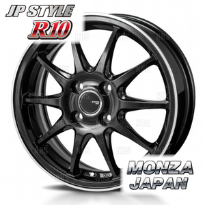 MONZA モンツァ JP STYLE R10 (2本セット) 6.5J x 16 インセット+45 PCD114.3 5穴 パールブラック/FCポリッシュ (R10-651645-114-2S