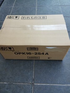 【新品】【未開封】OPK16-254A 日東工業　キー付耐候電気ボックス　白　プラボックス　ホワイト白