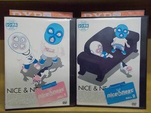DVD nice＆neat ナイス&ニート 1〜2巻セット(未完) ※ケース無し発送 レンタル落ち ZKK986