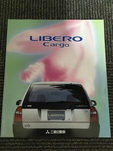 三菱 LIBERO Cargo リベロカーゴ 1992年 カタログ