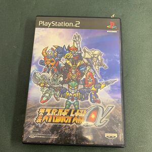 第2次スーパーロボット大戦α PS2ソフト プレイステーション2 PlayStation2