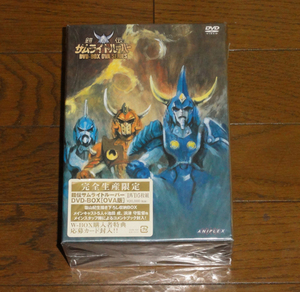 新品　鎧伝サムライトルーパー OVA版 DVD-BOX