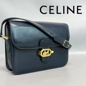 CELINE オールドセリーヌ 馬車金具 ホースキャリッジ レザー ショルダーバッグ ネイビー ヴィンテージ 