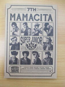UM0499 Mamacita: Super Junior Vol.7 (Version B) 2014年9月15日発売【SMK0424】イトゥク ヒチョル イェソン シンドン ソンミン ウニョク