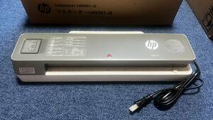 【美品】HP ラミネーター A3対応 ラミネート機