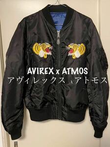AVIREX x ATMOS アヴィレックス アトモス コラボMA-1 フライトジャケット ミリタリー スカジャン 龍 虎 ドラゴン タイガー Lサイズ