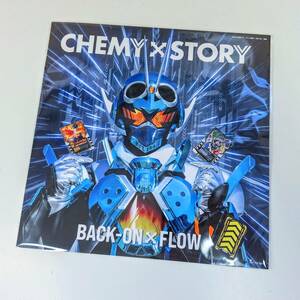 【Amazon.co.jp限定】CHEMY×STORY (仮面ライダーガッチャード』主題歌)(外付け特典：メガジャケ)