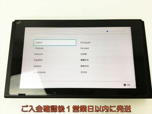 【1円】任天堂 新モデル Nintendo Switch 本体のみ HAC-001 ニンテンドースイッチ 動作確認済 新型 H04-439rm/F3