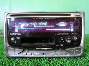 『psi』 ケンウッド DPX-410 CD・カセットレシーバー ジャンク品