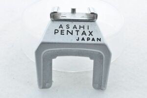 ⑦ ASAHI PENTAX ホットシューアダプター フィルム カメラ アサヒ ペンタックス #1349