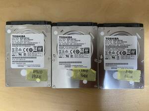 中古 東芝ハードディスク 500GB 3台SET ■SATA 2.5インチ_02