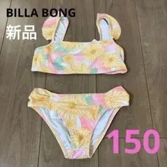 水着　BILLA BONG  150